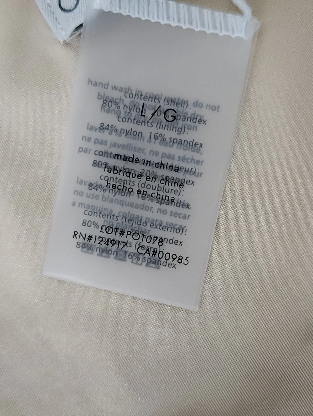 Onia resort waistband bottom